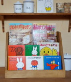 卓上絵本棚 カントリー家具工房Barn